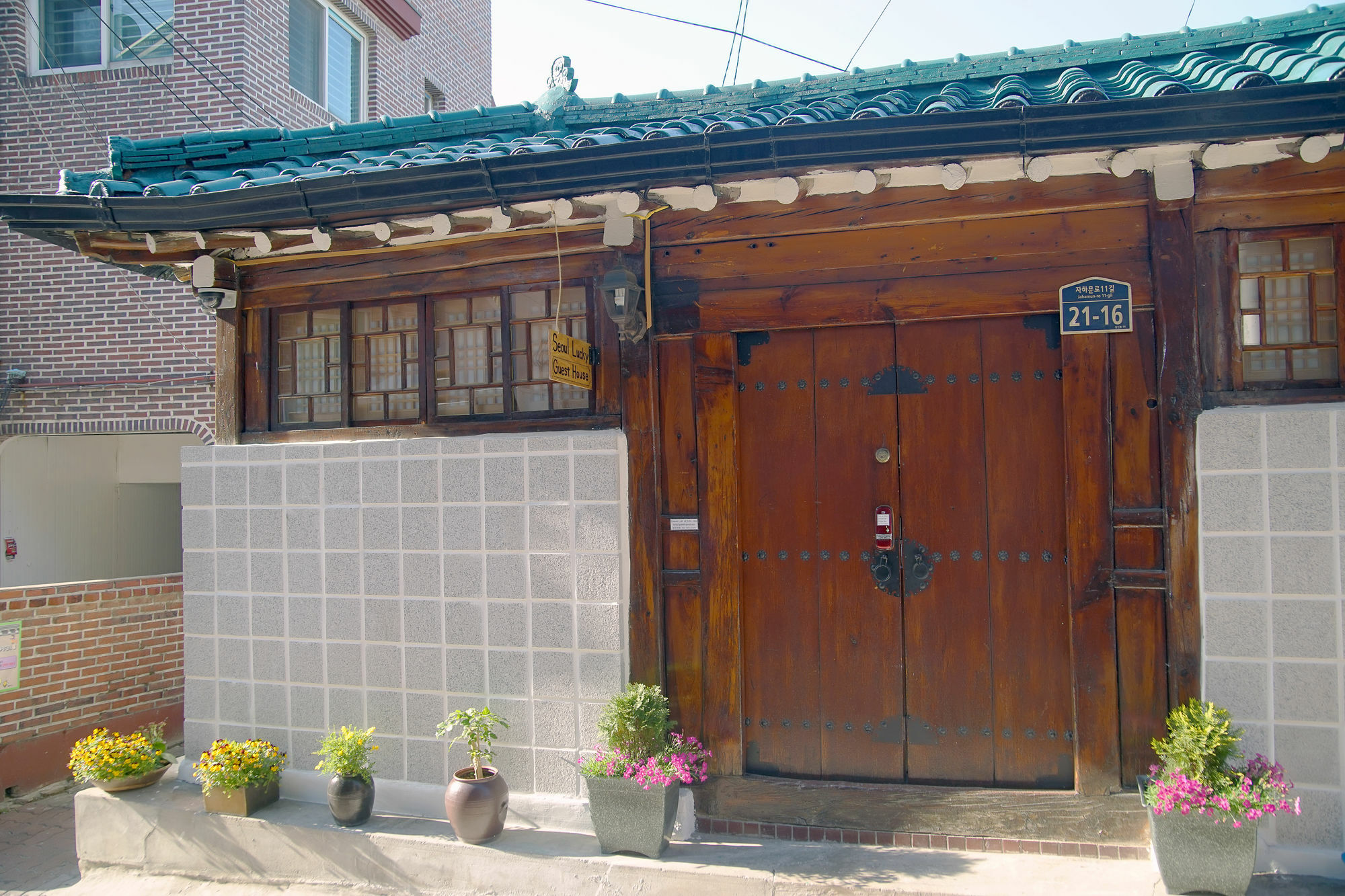 首爾 首尔好运韩屋旅馆酒店 外观 照片