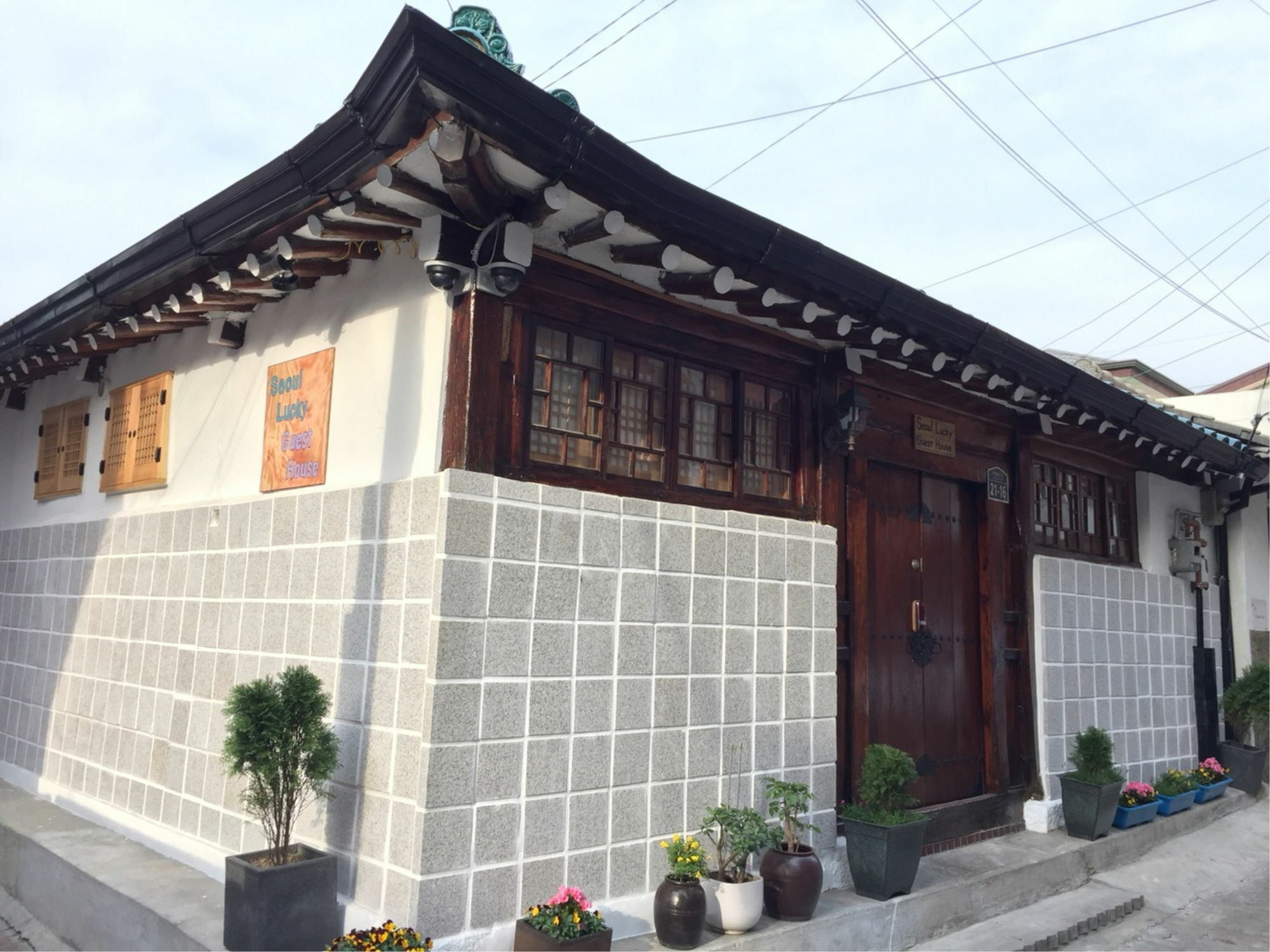 首爾 首尔好运韩屋旅馆酒店 外观 照片