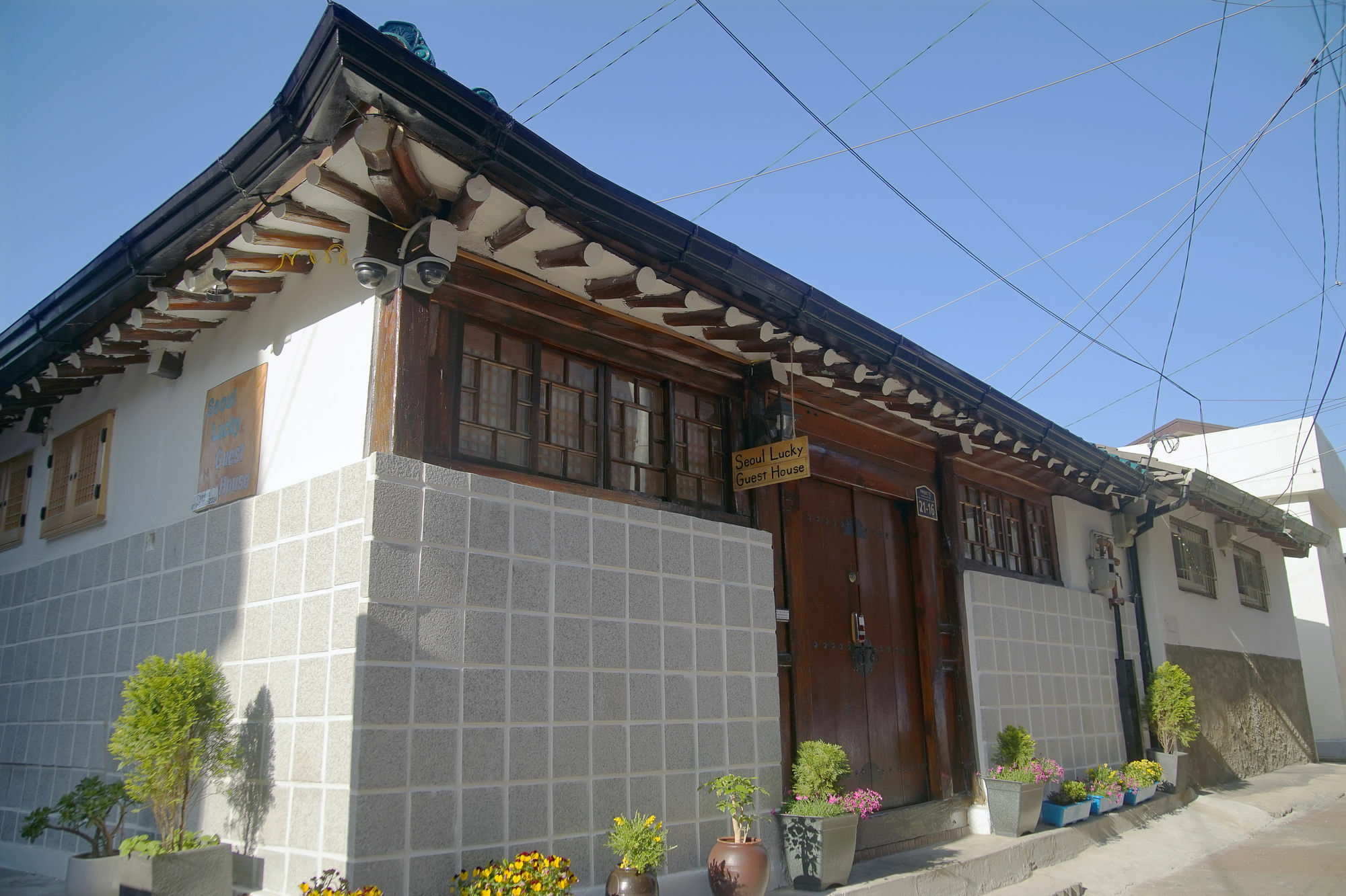 首爾 首尔好运韩屋旅馆酒店 外观 照片